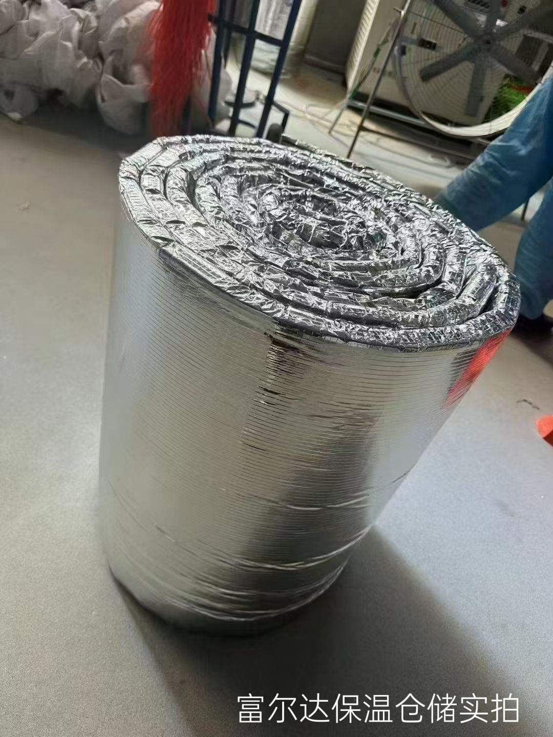 赣州市窑炉保温板硅酸铝毯 - 价格